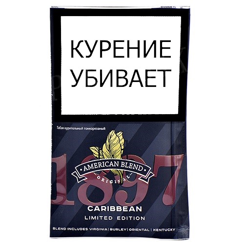 Табак American Blend Limited Edition - Caribbean